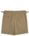 Dark Beige Plain Shorts